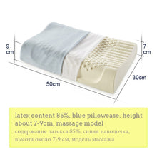 Load image into Gallery viewer, NOYOKE latex orthopedic massage bed pillow sleep brand cervical neck pillow soft for sleeping