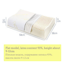 Load image into Gallery viewer, NOYOKE latex orthopedic massage bed pillow sleep brand cervical neck pillow soft for sleeping