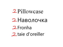 Load image into Gallery viewer, Silk heart bed linen Home Textile Bedding Set Cover Set King Queen Full Single,Duvet Cover, Flat bed Sheet,Pillowcase 3/4Pcs