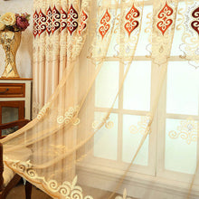 Load image into Gallery viewer, Simple Jacquard Fabric Love Embroidery Blackout Curtain European Tulle Curtains Bedroom Living Room Bay Window Home Decor M038-4